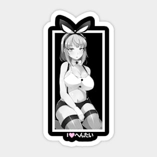 I love hentai art Sticker